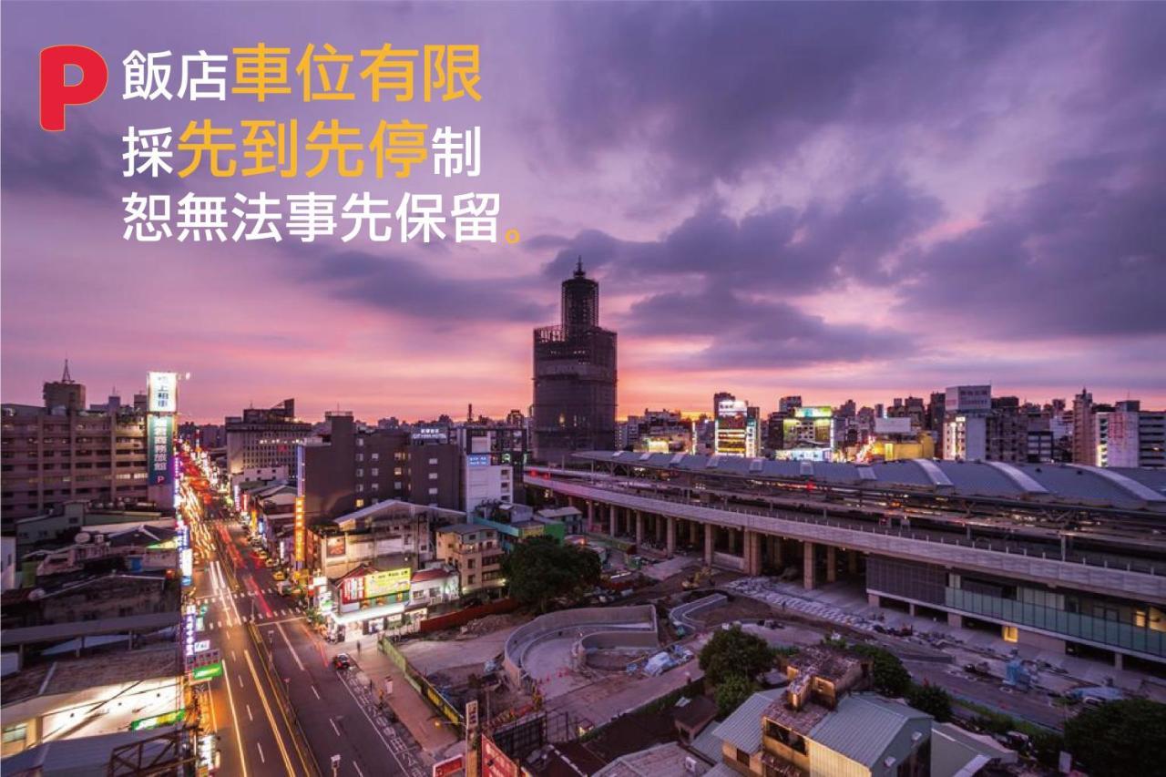 Twinstar Hotel Taichung Exterior foto